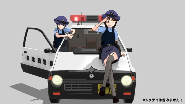 女性警官