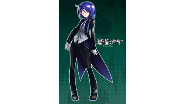 蒼音タヤ音源まとめ