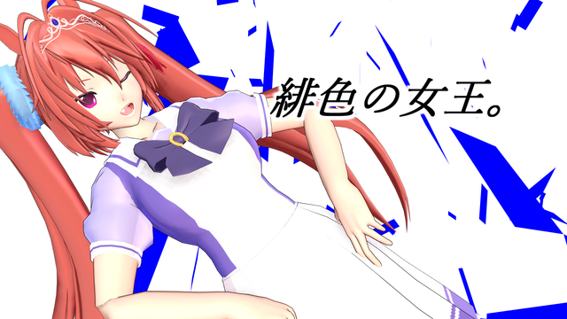 ダイワスカーレット