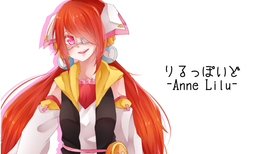 [UTAU連続音] りるっぽいど-sweet-