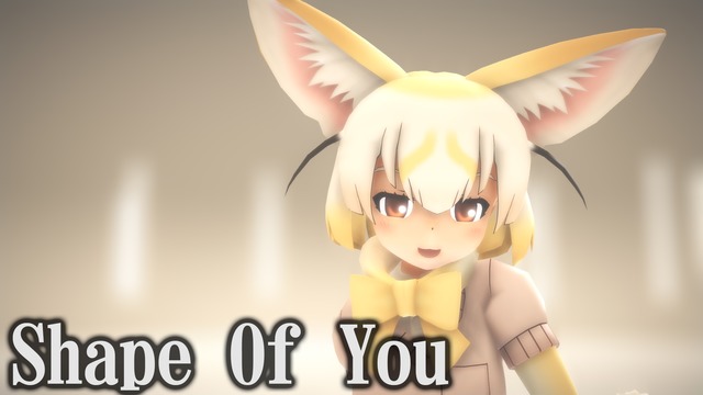 Shape of You カメラモーション
