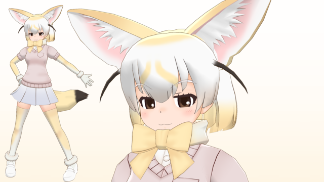 フェネック　アプリ版