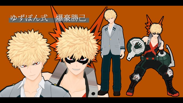 僕のヒーローアカデミア 爆豪勝己モデル H.B.MGALLERY × 爆豪勝己 モデル Lサイズ ヒロアカ 爆豪勝己 モデル L