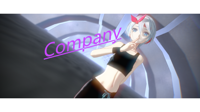 Company Motion DL