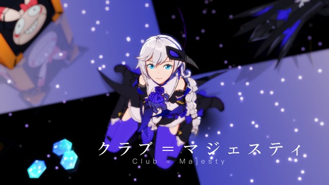 Club = Majesty - Camera Motion