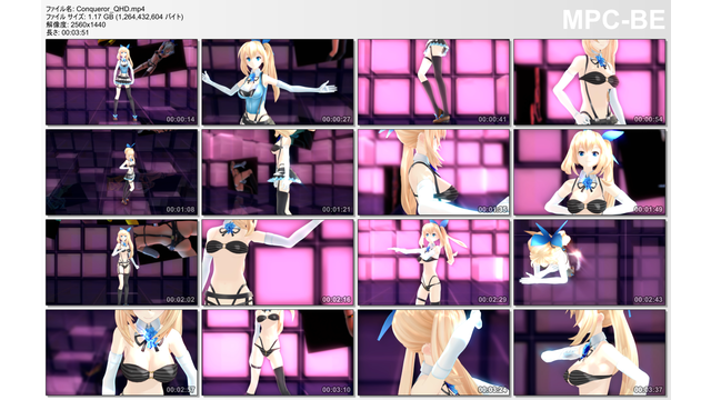 Conqueror CAMERA Motion