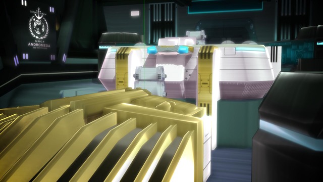 アンドロメダ艦橋