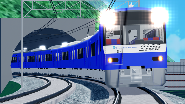 京急2100形