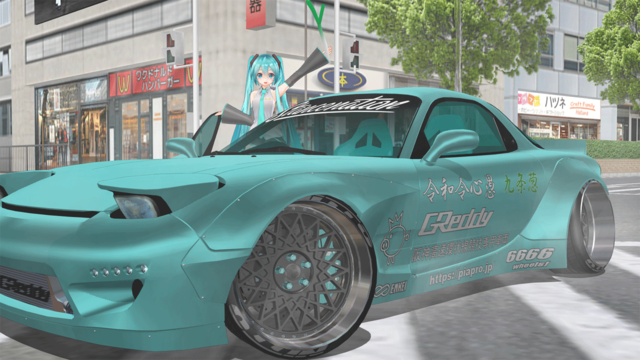 アルミホイール