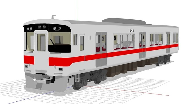 山陽電鉄5000系
