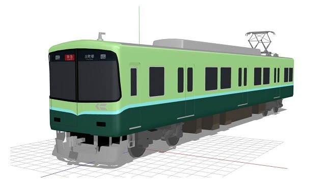 京阪電鉄9000系