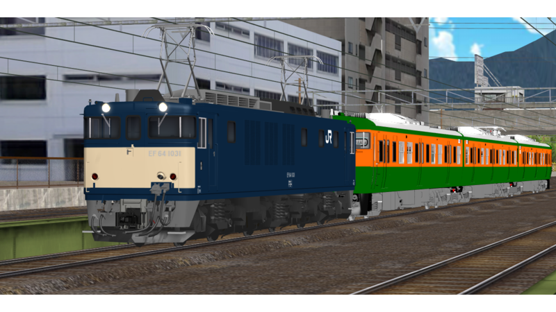 EF64-1031 ～死神～