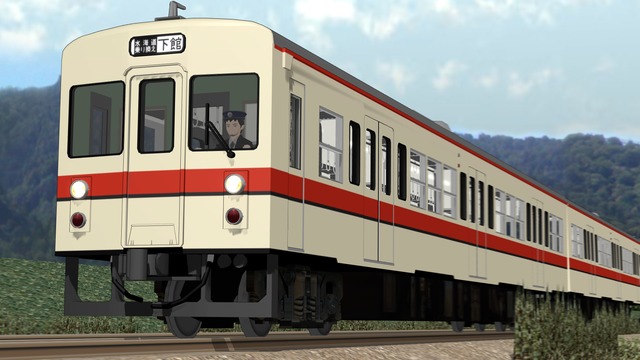 関東鉄道キハ0形