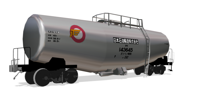 タキ143645　銀タキ