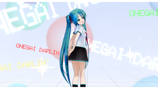 おねがいダーリン モーション