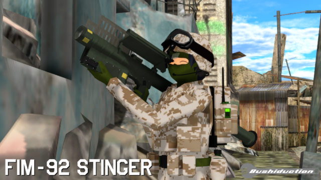 FIM-92 スティンガー