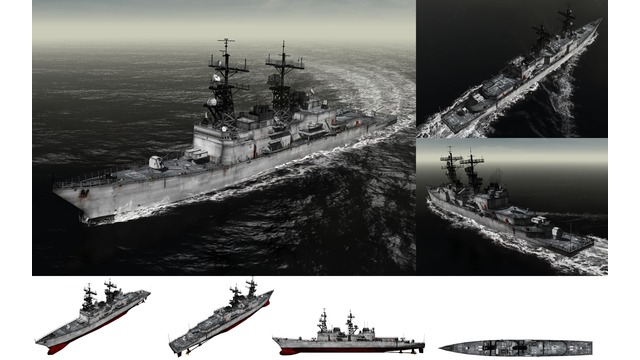 MMD用モブミサイル駆逐艦1975セット