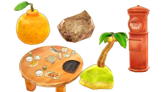 あまりものセットver2.0