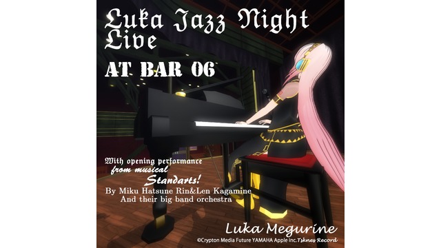 Luka Jazz Night Live at Bar 06