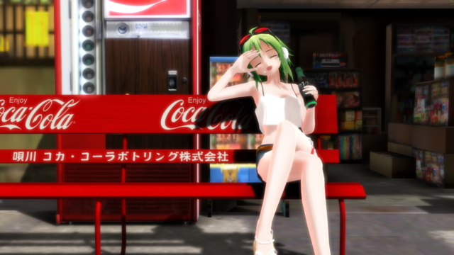 ままま式GUMIタンクトップ