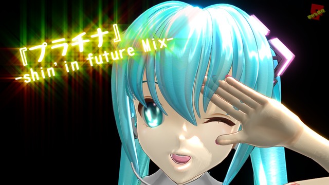 プラチナ　VMD（Born、FaceLip）