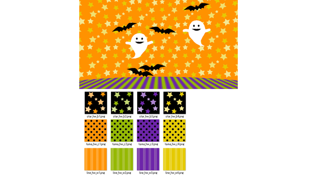 模様ドーム（ハロウィン用）