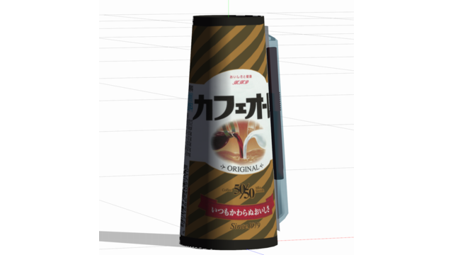 カフェオーレ
