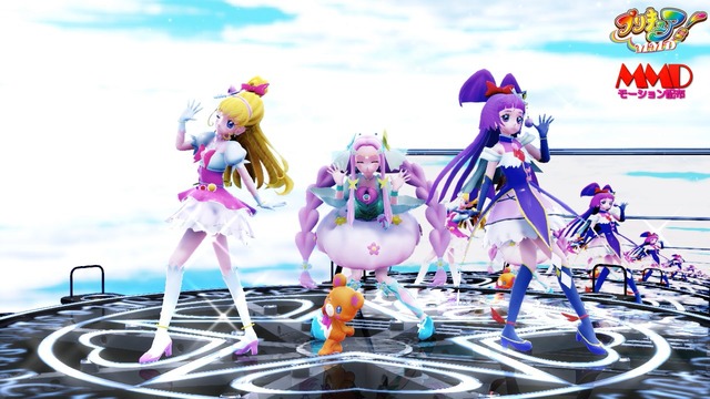 魔法アラ・ドーモ！ モーション