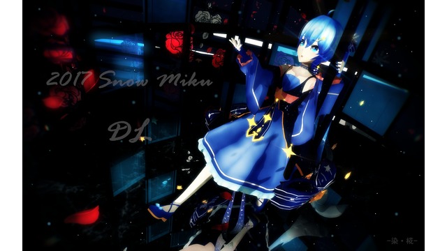 椛暗式-雪ミクver2.017