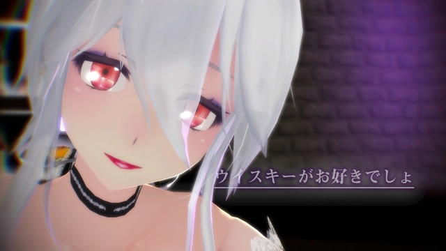 ウイスキーがお好きでしょ。リップ・表情
