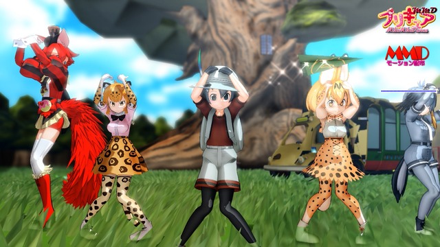 レッツ・ラ・クッキン☆ショータイム・モーション