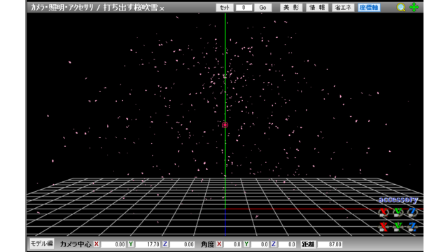 打ち出す桜吹雪