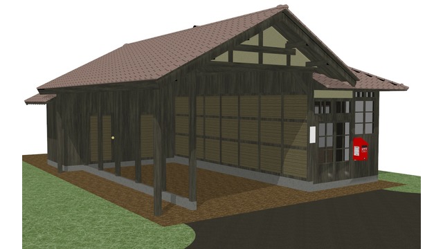 木造バス車庫 v1.1