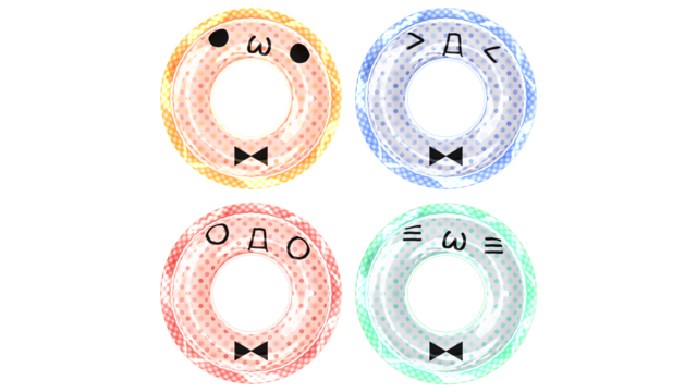 水玉うきわセットver1_01