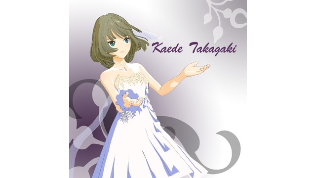 N_P版こいかぜモーション