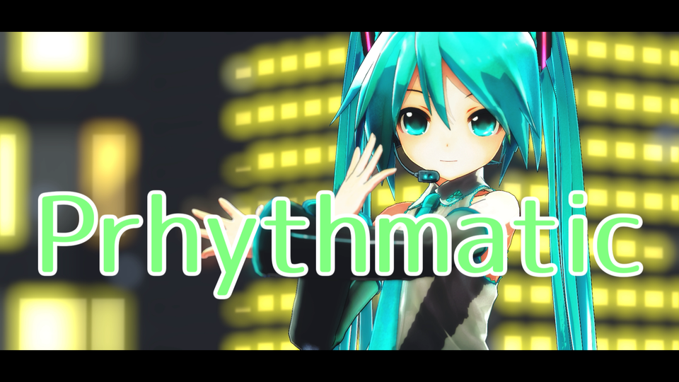 Prhythmatic ぎょぎょカメラ