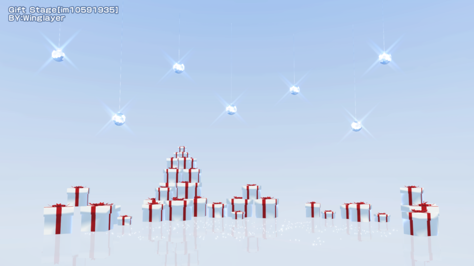 St.25 Gift Stage