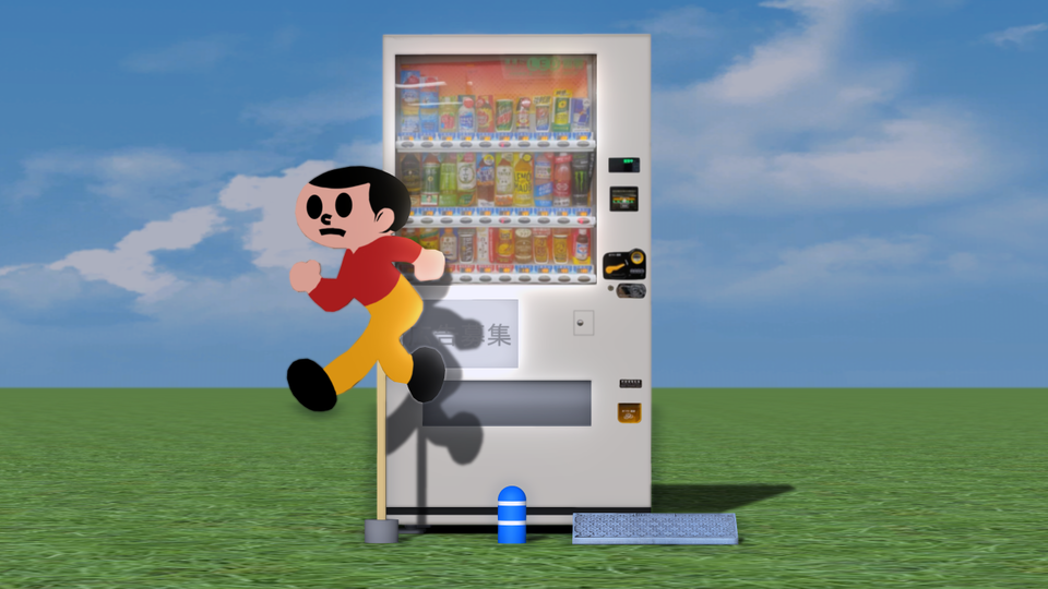 痒い所に手が届く小物セット