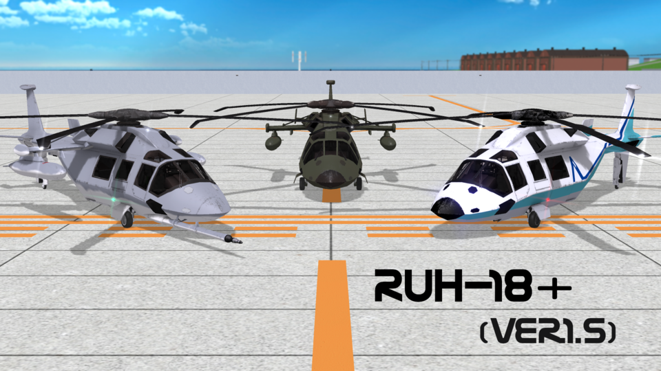 RUH-18＋