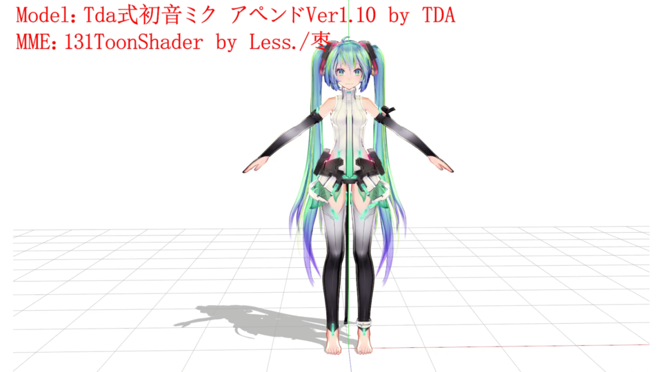 131ToonShader