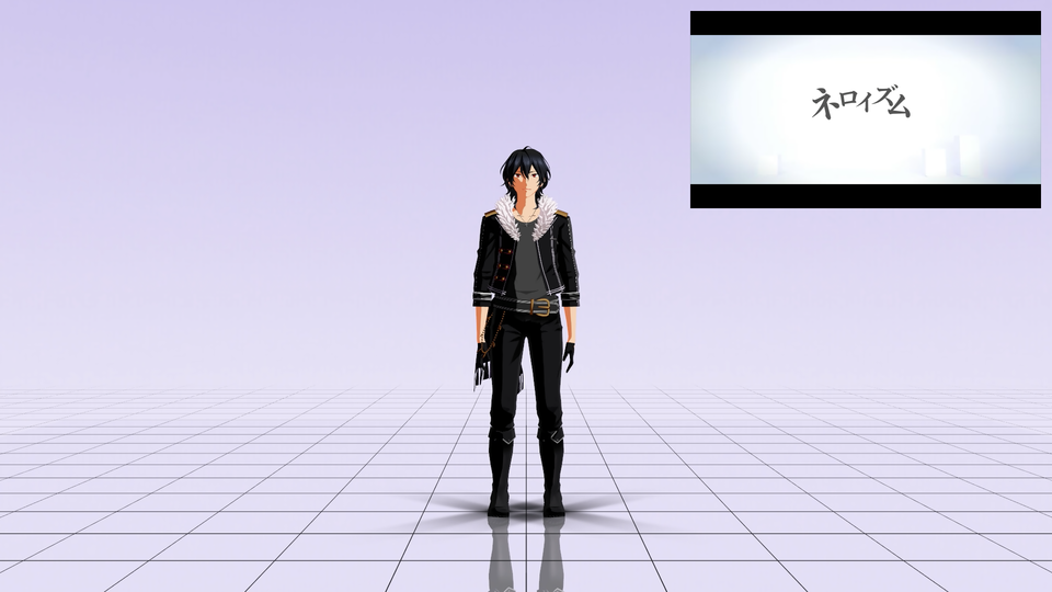 ネロイズム モーション