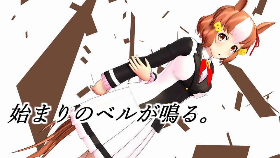 ベルノライトVer1.00