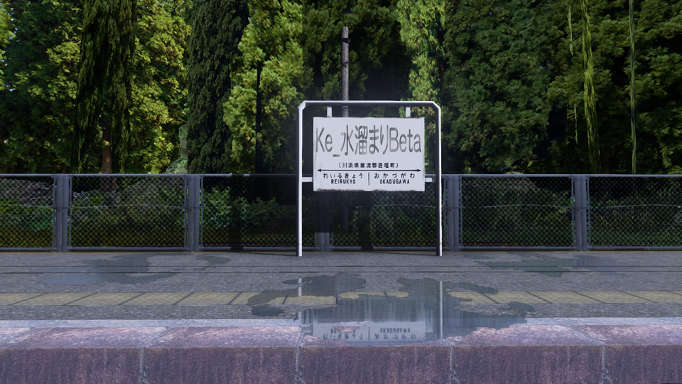 [効果]デカール - 水溜まり