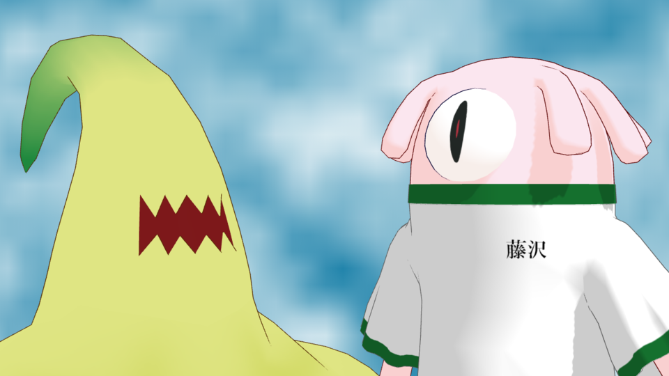 マグとナプ