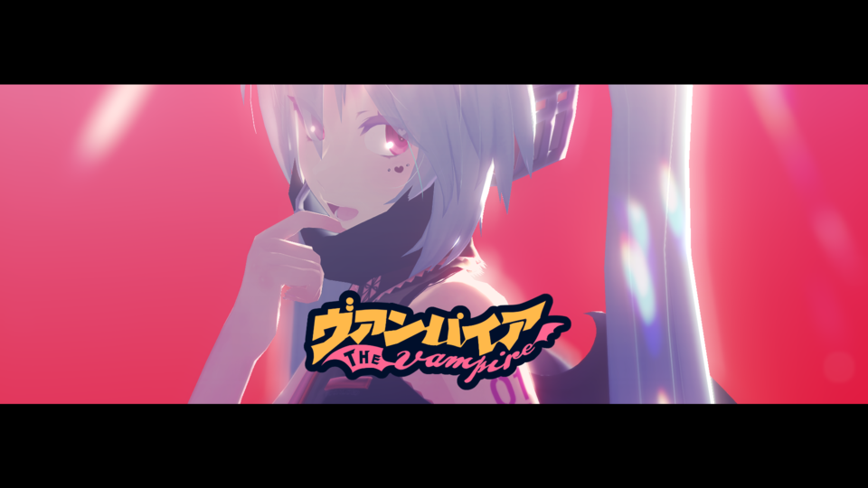ヴァンパイア(づなうじ様モーション)_カメラ表情モーション
