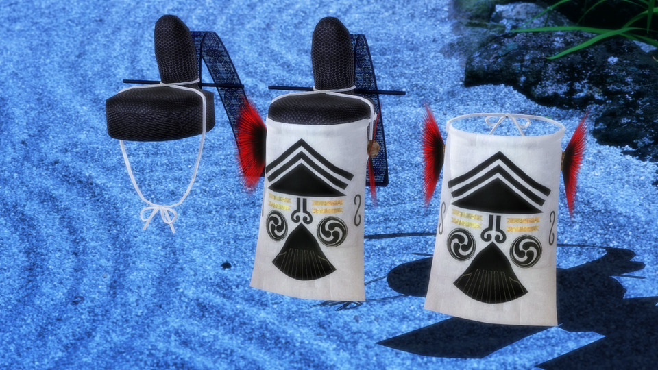 烏帽子と蘇利古モデル