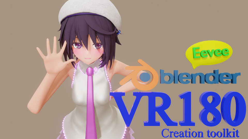 eeVR_CUBE_TO_EQUI ver.0.5