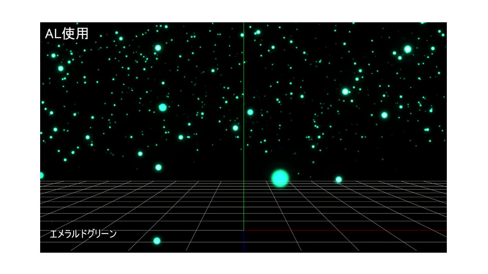 ホタルっぽい何か sm39371269