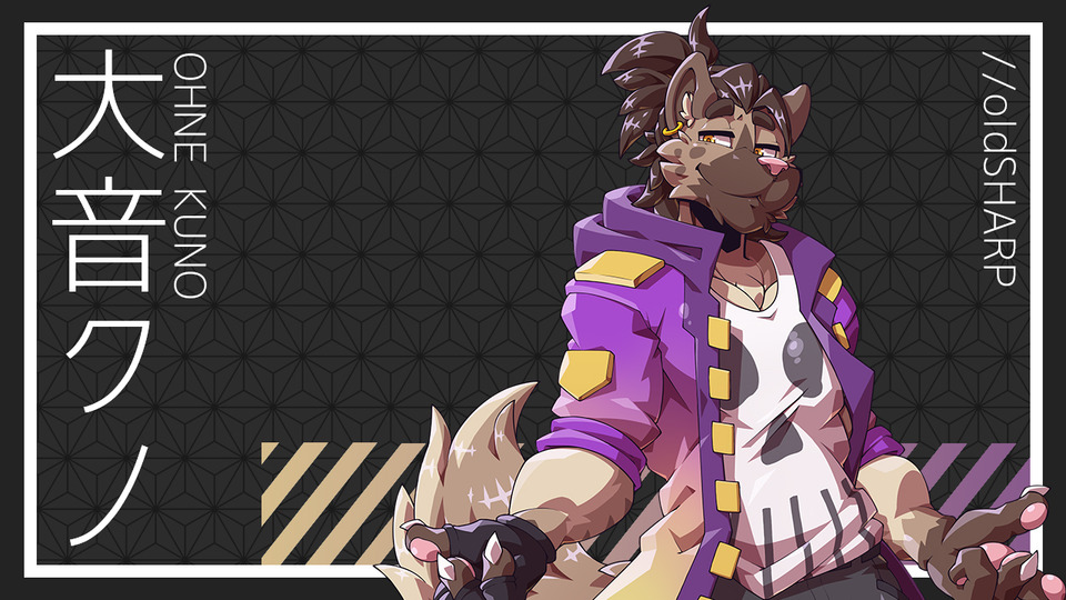 大音クノ_oldSHARP_連続音