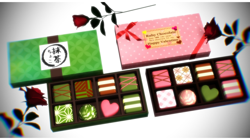 抹茶とルビーチョコ